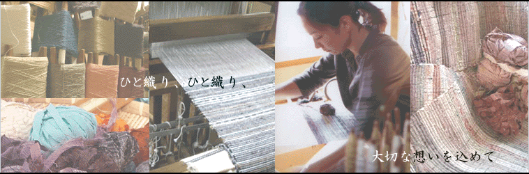 ���D�̎󒍔̔�-�n���D�@�D��